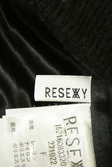 クリックで大画像表示 RESEXXY(リゼクシー)の古着「リブニットミモレタイトスカート(スカート)」大画像6へ