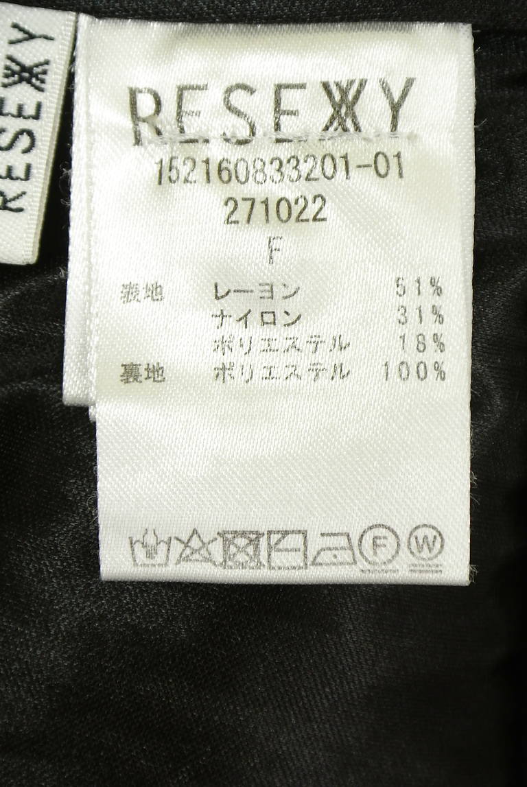 RESEXXY（リゼクシー）の古着「商品番号：PR10348591」-大画像5