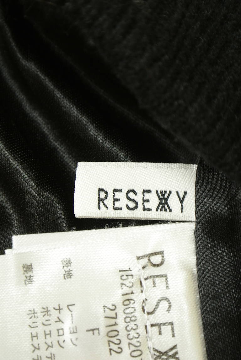 RESEXXY（リゼクシー）の古着「商品番号：PR10348591」-大画像6
