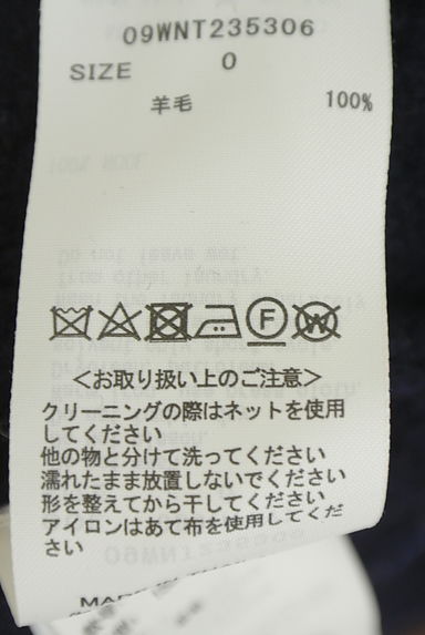 クリックで大画像表示 Mila Owen(ミラオーウェン)の古着「ショート丈ケーブルニット(セーター)」大画像5へ