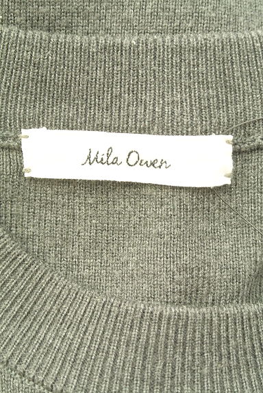 クリックで大画像表示 Mila Owen(ミラオーウェン)の古着「レイヤード風ロングニットワンピース(ワンピース・チュニック)」大画像6へ
