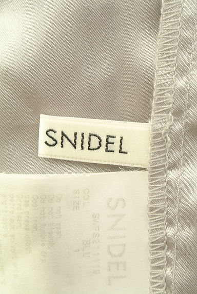 クリックで大画像表示 Snidel(スナイデル)の古着「プリーツシフォン切替ラップ風ロングスカート(ロングスカート・マキシスカート)」大画像6へ