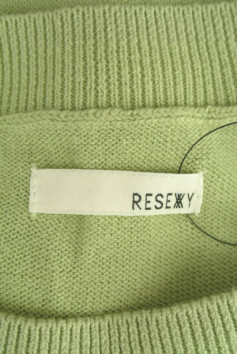 RESEXXY（リゼクシー）の古着「商品番号：PR10348604」-大画像6