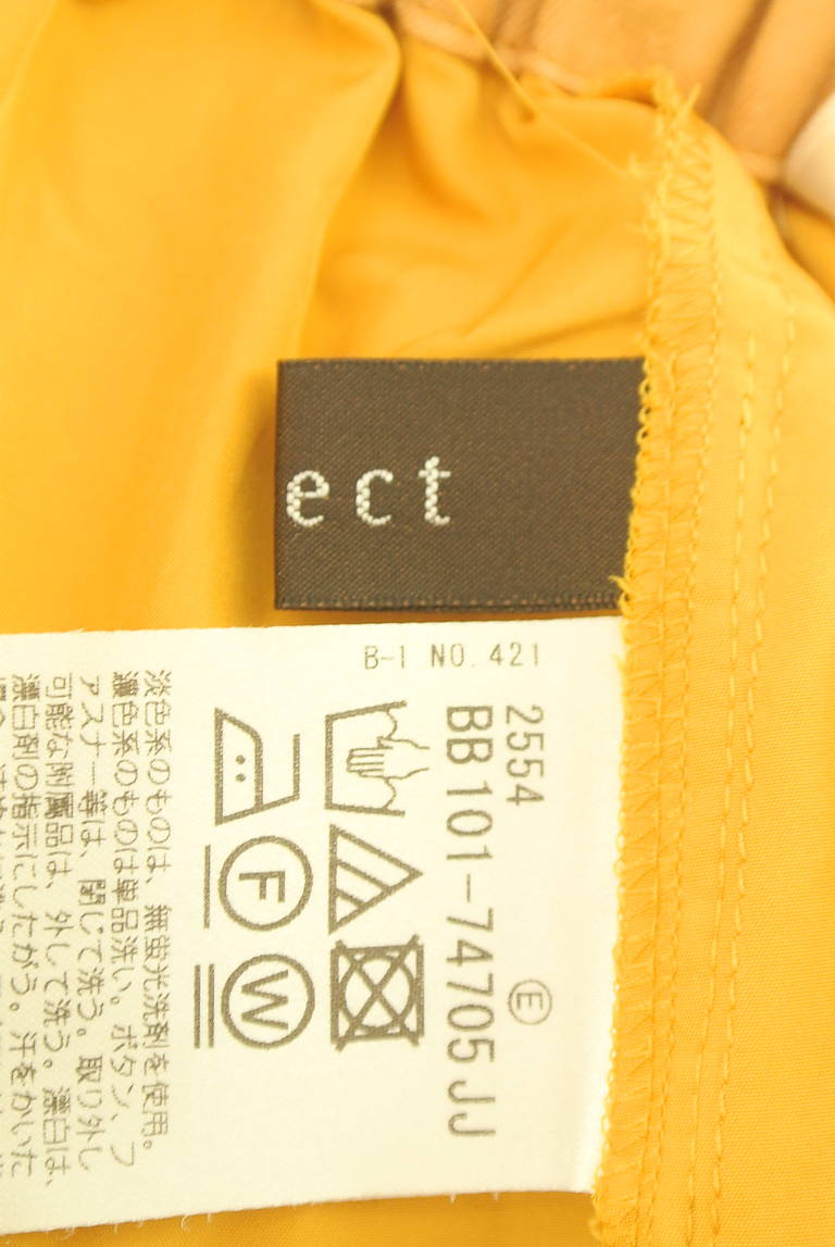 Reflect（リフレクト）の古着「商品番号：PR10348615」-大画像6