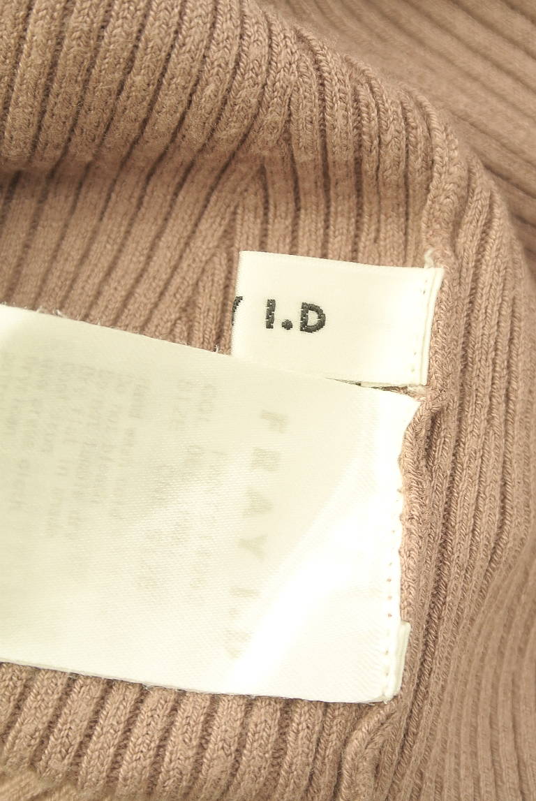 FRAY I.D（フレイアイディー）の古着「商品番号：PR10348617」-大画像6