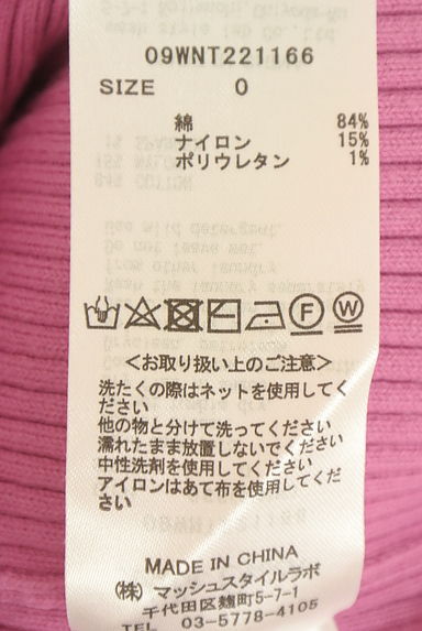Mila Owen（ミラオーウェン）の古着「五分袖リブニット（ニット）」大画像５へ