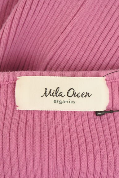 Mila Owen（ミラオーウェン）の古着「五分袖リブニット（ニット）」大画像６へ
