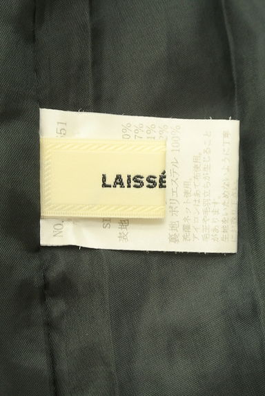 クリックで大画像表示 LAISSE PASSE(レッセパッセ)の古着「7分袖ツイードフレアワンピース(ワンピース・チュニック)」大画像6へ