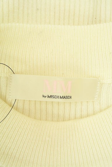 クリックで大画像表示 MISCH MASCH(ミッシュマッシュ)の古着「花モチーフビジュー付きリブニット(ニット)」大画像6へ