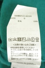 Mila Owen（ミラオーウェン）の古着「商品番号：PR10348630」-5
