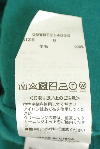 クリックで大画像表示 Mila Owen(ミラオーウェン)の古着「薄手無地ニット(ニット)」大画像5へ