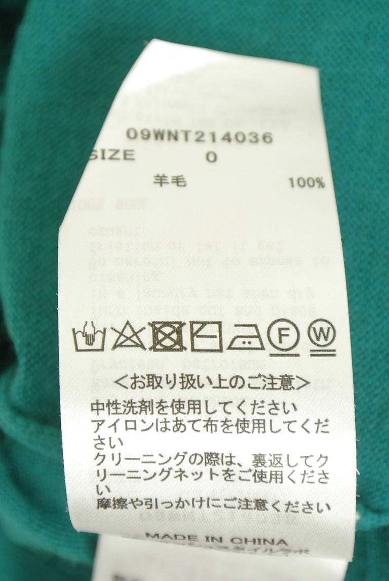 Mila Owen（ミラオーウェン）の古着「商品番号：PR10348630」-大画像5