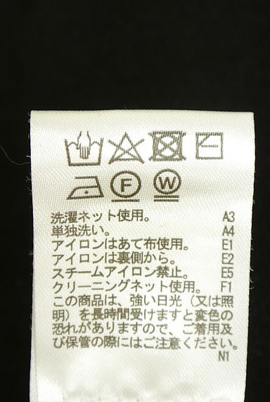 クリックで大画像表示 ROYAL PARTY(ロイヤルパーティ)の古着「ベルト付きパワショルマーメイドロングワンピ(ワンピース・チュニック)」大画像5へ