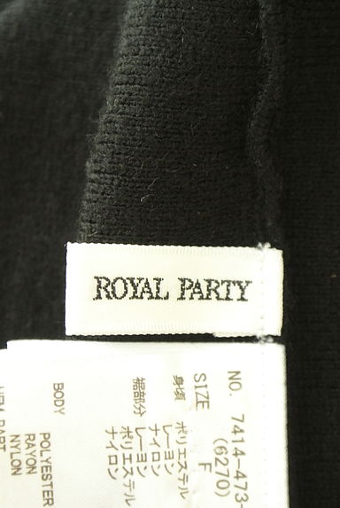 クリックで大画像表示 ROYAL PARTY(ロイヤルパーティ)の古着「ベルト付きパワショルマーメイドロングワンピ(ワンピース・チュニック)」大画像6へ