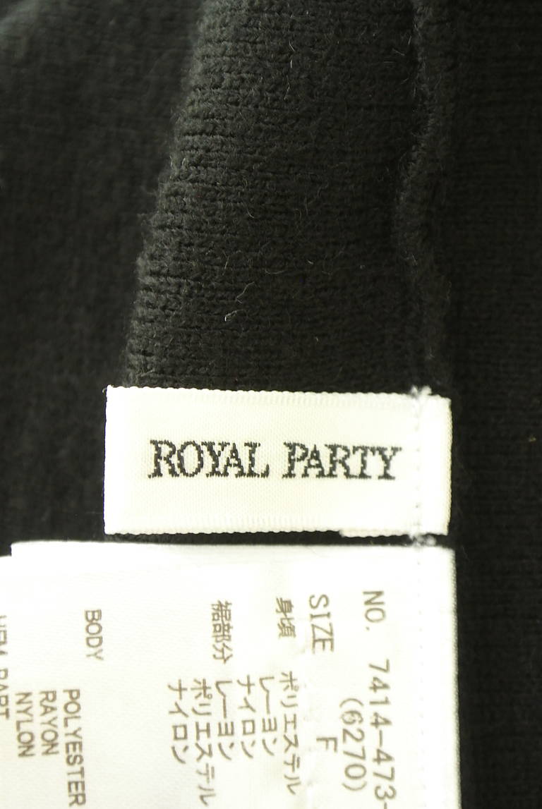ROYAL PARTY（ロイヤルパーティ）の古着「商品番号：PR10348635」-大画像6