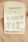 dazzlin（ダズリン）の古着「商品番号：PR10348636」-5