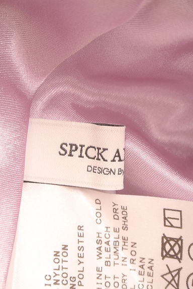 クリックで大画像表示 Spick and Span(スピック&スパン)の古着「ボリュームフレアシアーミモレスカート(ロングスカート・マキシスカート)」大画像6へ