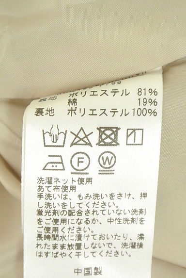 クリックで大画像表示 URBAN RESEARCH(アーバンリサーチ)の古着「膝下丈ドロストフレアワンピース(ワンピース・チュニック)」大画像5へ