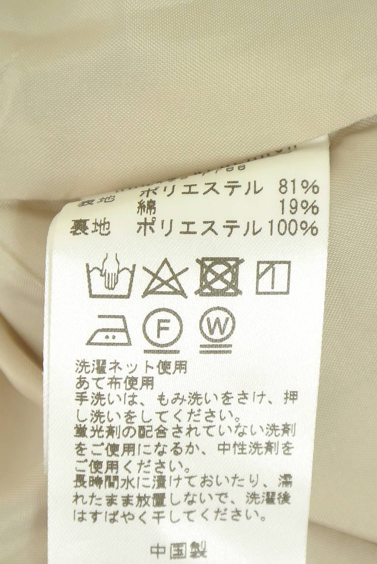 URBAN RESEARCH（アーバンリサーチ）の古着「商品番号：PR10348645」-大画像5