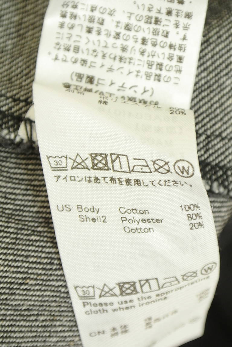 F i.n.t（フィント）の古着「商品番号：PR10348647」-大画像5