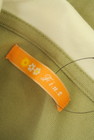 F i.n.t（フィント）の古着「商品番号：PR10348649」-6