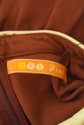 F i.n.t（フィント）の古着「商品番号：PR10348653」-6
