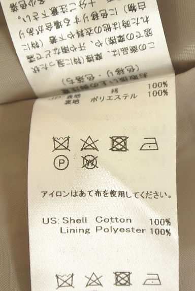 クリックで大画像表示 F i.n.t(フィント)の古着「膝下丈ストライプフリルワンピース(ワンピース・チュニック)」大画像5へ