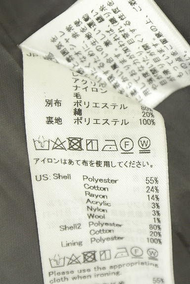 クリックで大画像表示 F i.n.t(フィント)の古着「チェック柄ミニジャンパースカート(キャミワンピース)」大画像5へ