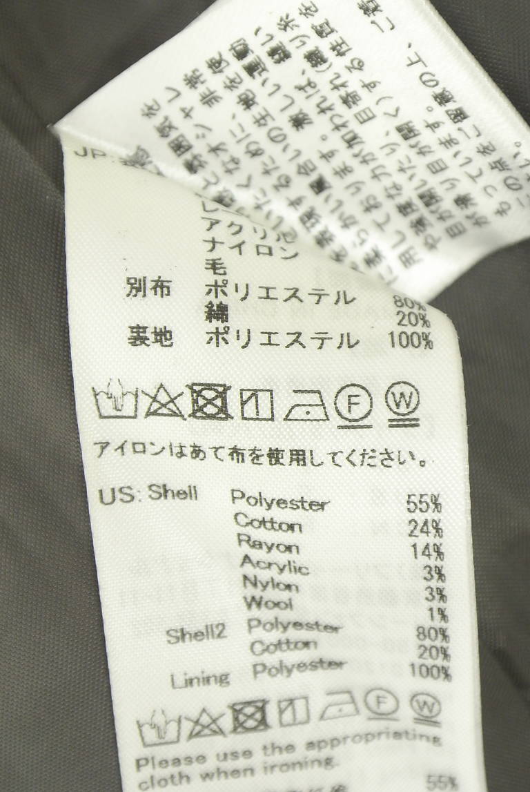 F i.n.t（フィント）の古着「商品番号：PR10348660」-大画像5
