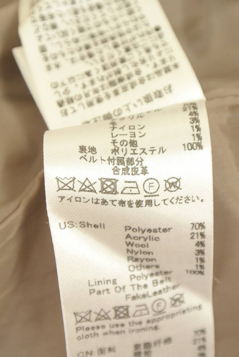 F i.n.t（フィント）の古着「商品番号：PR10348661」-大画像5