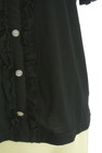 axes femme（アクシーズファム）の古着「商品番号：PR10348662」-5