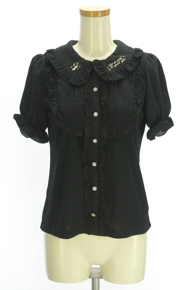 axes femme（アクシーズファム）の古着「商品番号：PR10348662」-大画像1