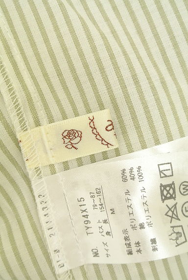 クリックで大画像表示 axes femme(アクシーズファム)の古着「花刺しゅう入りストライプブラウス(カットソー・プルオーバー)」大画像6へ