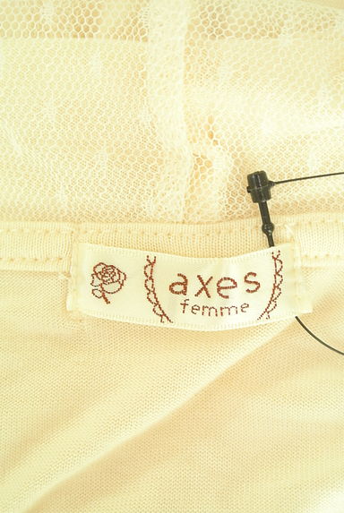 クリックで大画像表示 axes femme(アクシーズファム)の古着「7分袖ジップレースパーカー(スウェット・パーカー)」大画像6へ