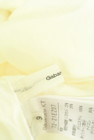 COMME CA（コムサ）の古着「商品番号：PR10348670」-6