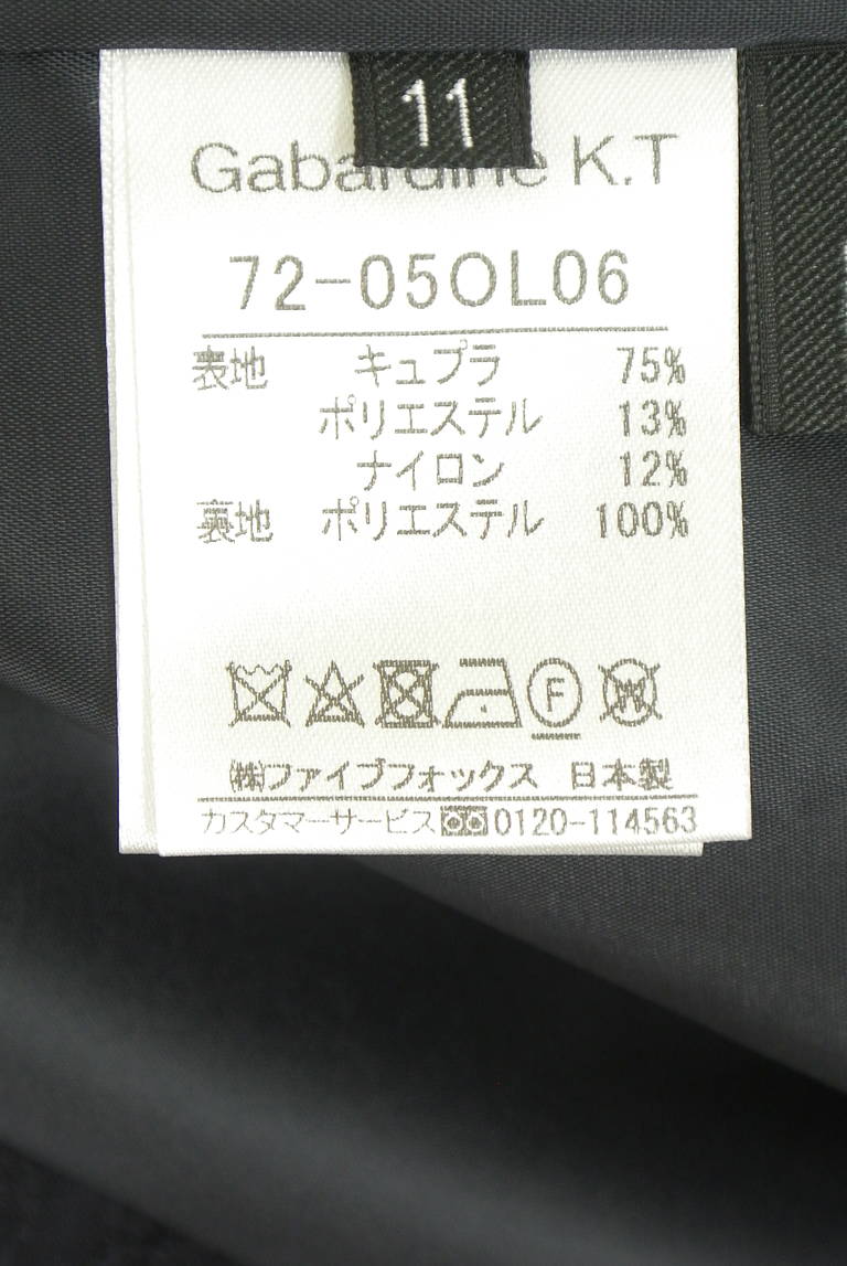 COMME CA（コムサ）の古着「商品番号：PR10348671」-大画像5