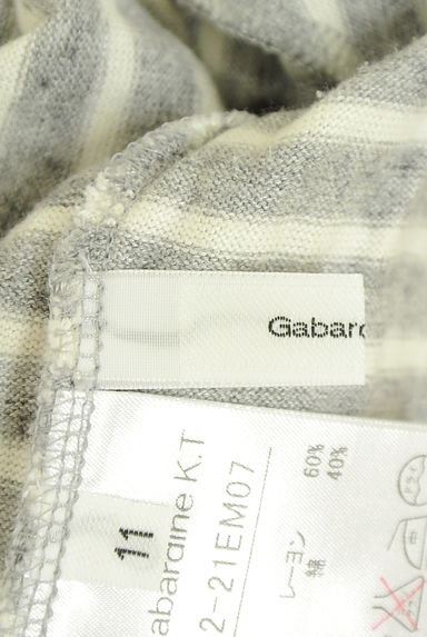 クリックで大画像表示 COMME CA(コムサ)の古着「Gabardine K.T アシメボーダーカットソー(カットソー・プルオーバー)」大画像6へ