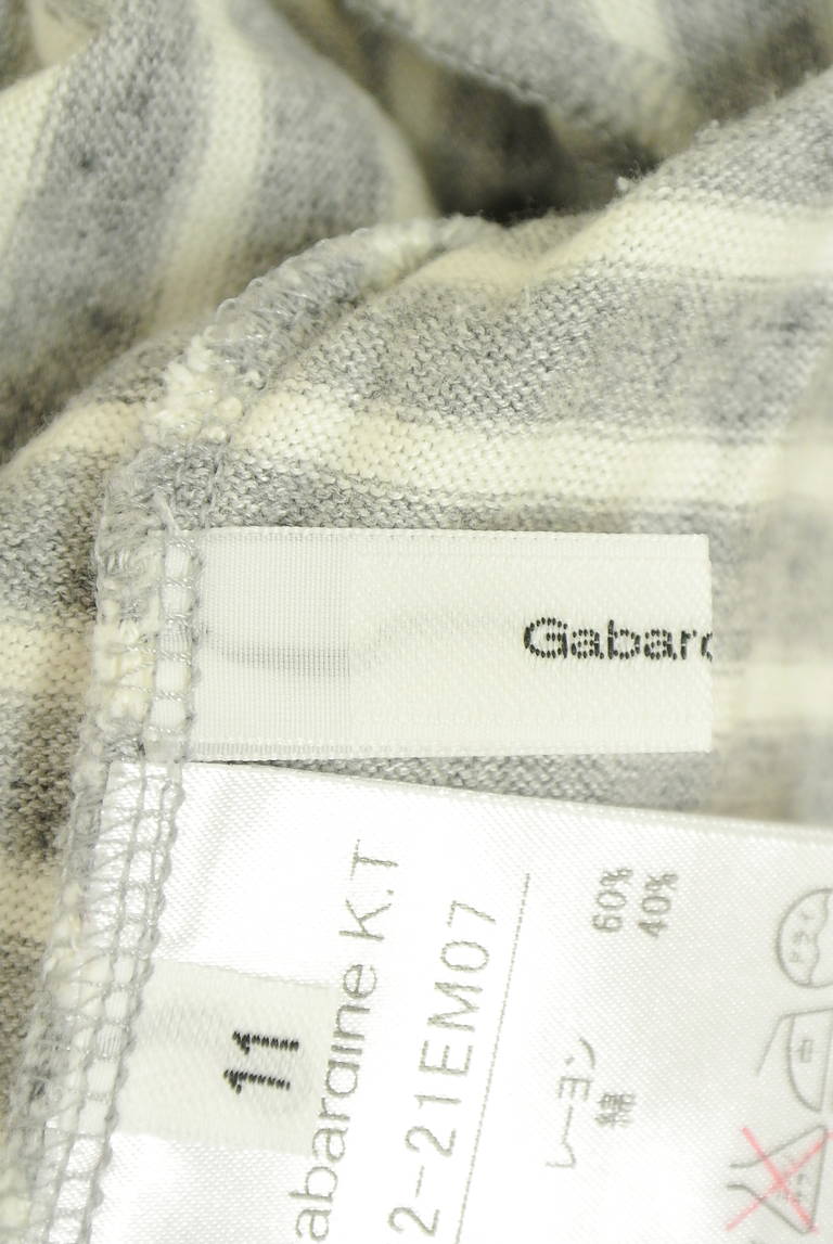 COMME CA（コムサ）の古着「商品番号：PR10348672」-大画像6