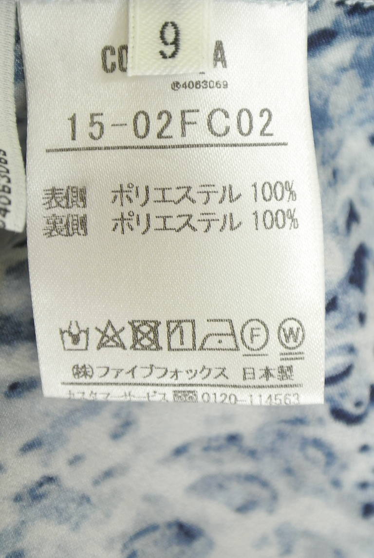 COMME CA（コムサ）の古着「商品番号：PR10348675」-大画像5