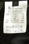 COMME CA（コムサ）の古着「商品番号：PR10348676」-5