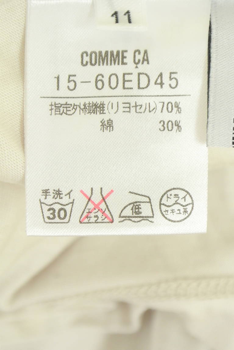 COMME CA（コムサ）の古着「商品番号：PR10348677」-大画像5