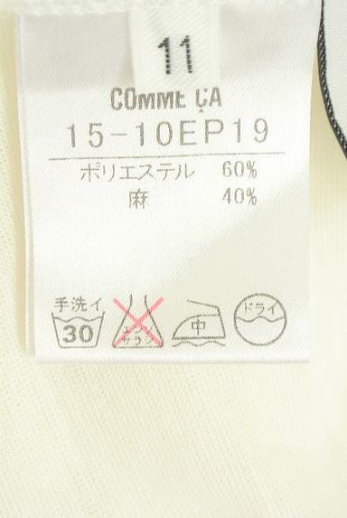 クリックで大画像表示 COMME CA(コムサ)の古着「フレンチスリーブカットソー(カットソー・プルオーバー)」大画像5へ
