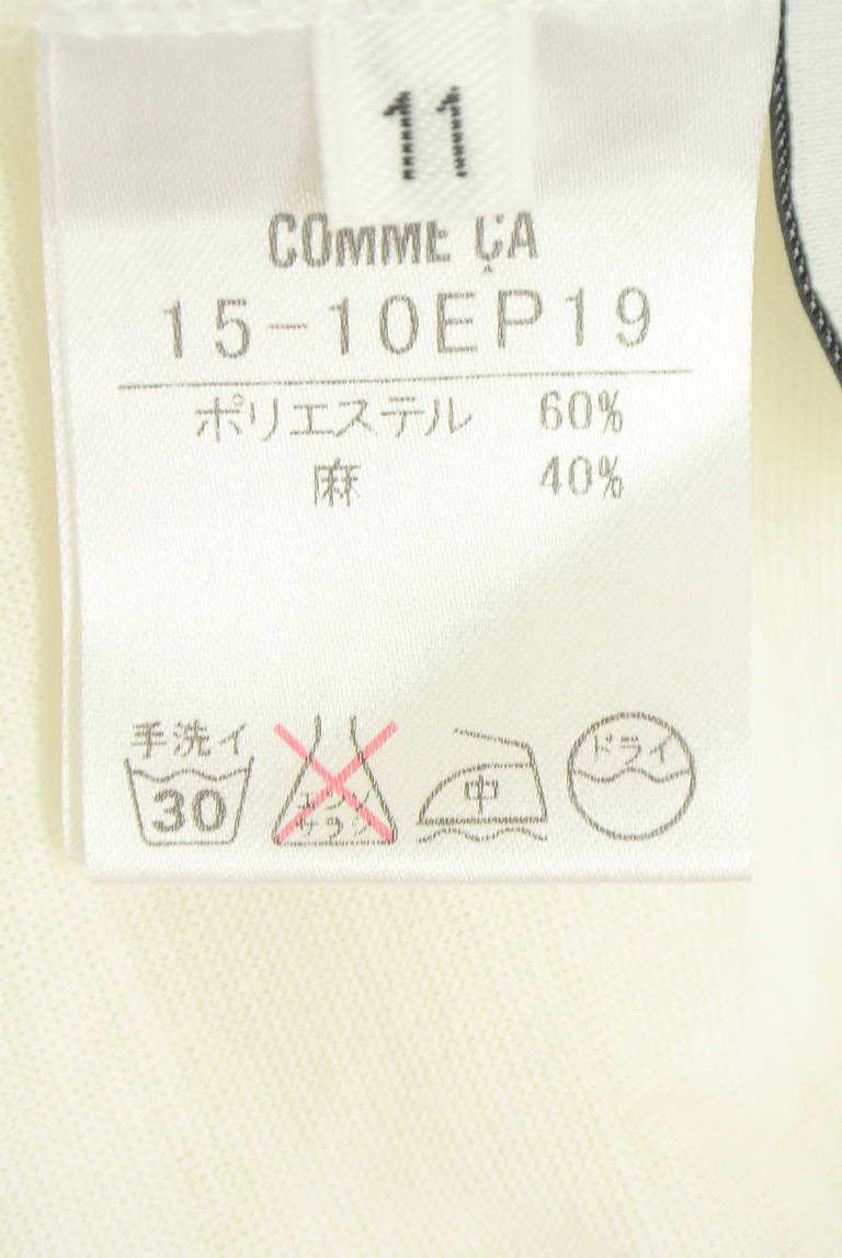 COMME CA（コムサ）の古着「商品番号：PR10348678」-大画像5