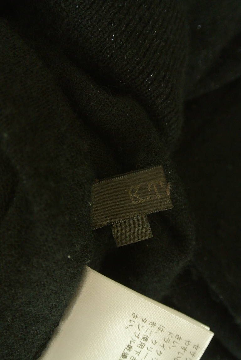 COMME CA（コムサ）の古着「商品番号：PR10348679」-大画像6