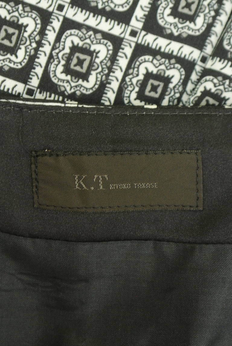COMME CA（コムサ）の古着「商品番号：PR10348680」-大画像6