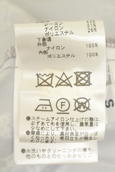 クリックで大画像表示 JILL by JILLSTUART(ジルバイジルスチュアート)の古着「ニット+花柄チュールロングワンピース(ワンピース・チュニック)」大画像5へ