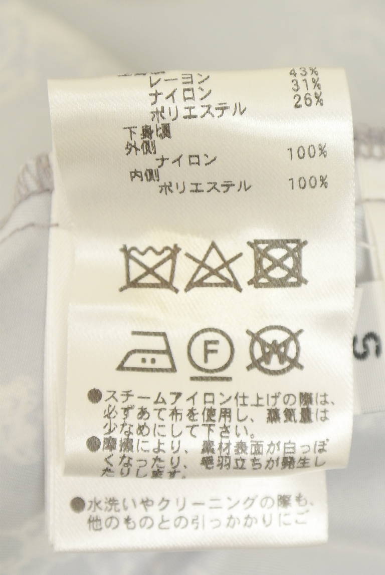 JILL by JILLSTUART（ジルバイジルスチュアート）の古着「商品番号：PR10348681」-大画像5