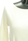 PROPORTION BODY DRESSING（プロポーションボディドレッシング）の古着「商品番号：PR10348687」-4