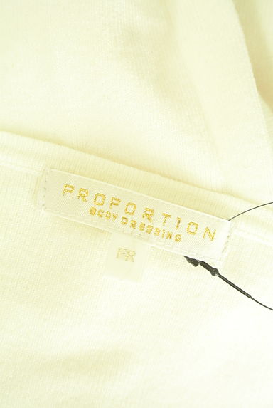 クリックで大画像表示 PROPORTION BODY DRESSING(プロポーションボディドレッシング)の古着「ベルト付きニット(ニット)」大画像6へ