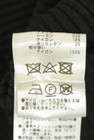 PROPORTION BODY DRESSING(プロポーションボディドレッシング)の古着「商品番号:PR10348688」-5